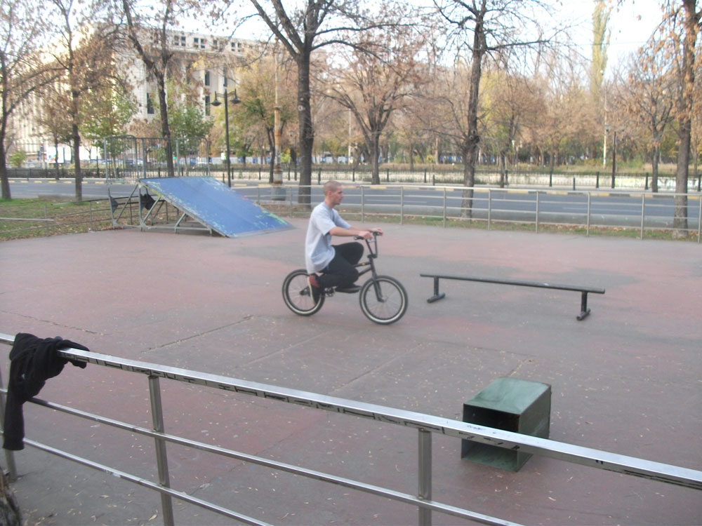 Bucharest City Park