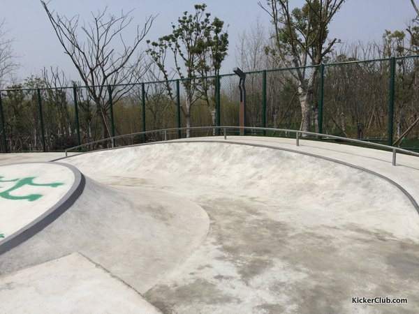 Hefei Skatepark