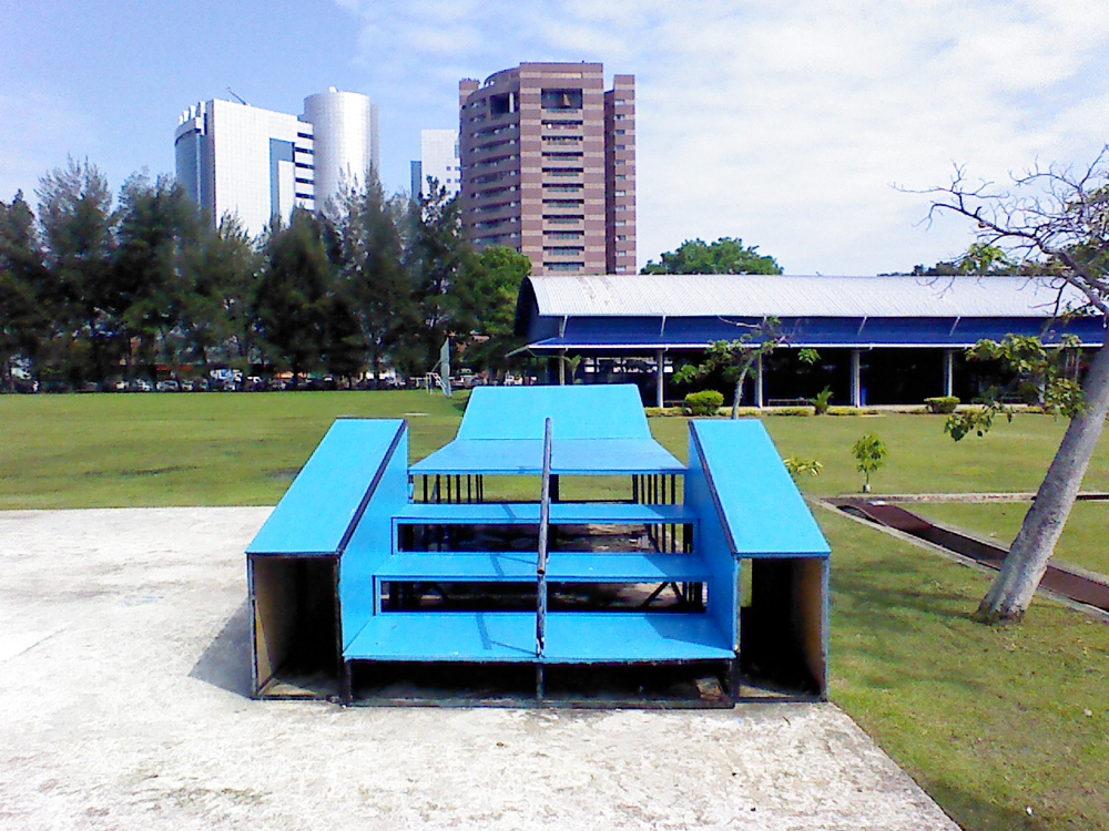 Luban City Skatepark