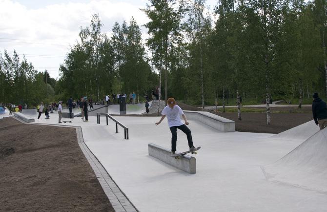 Matari Skate Park 