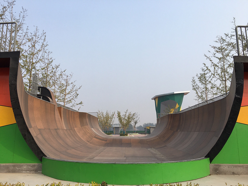 Qing Feng Skatepark