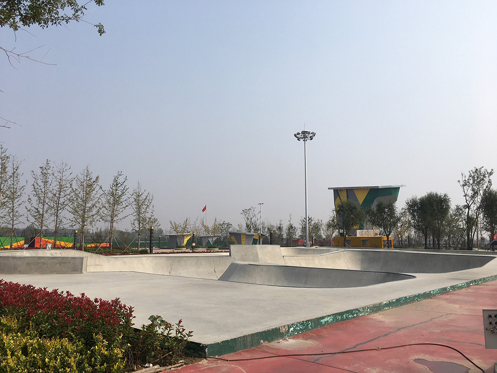 Qing Feng Skatepark