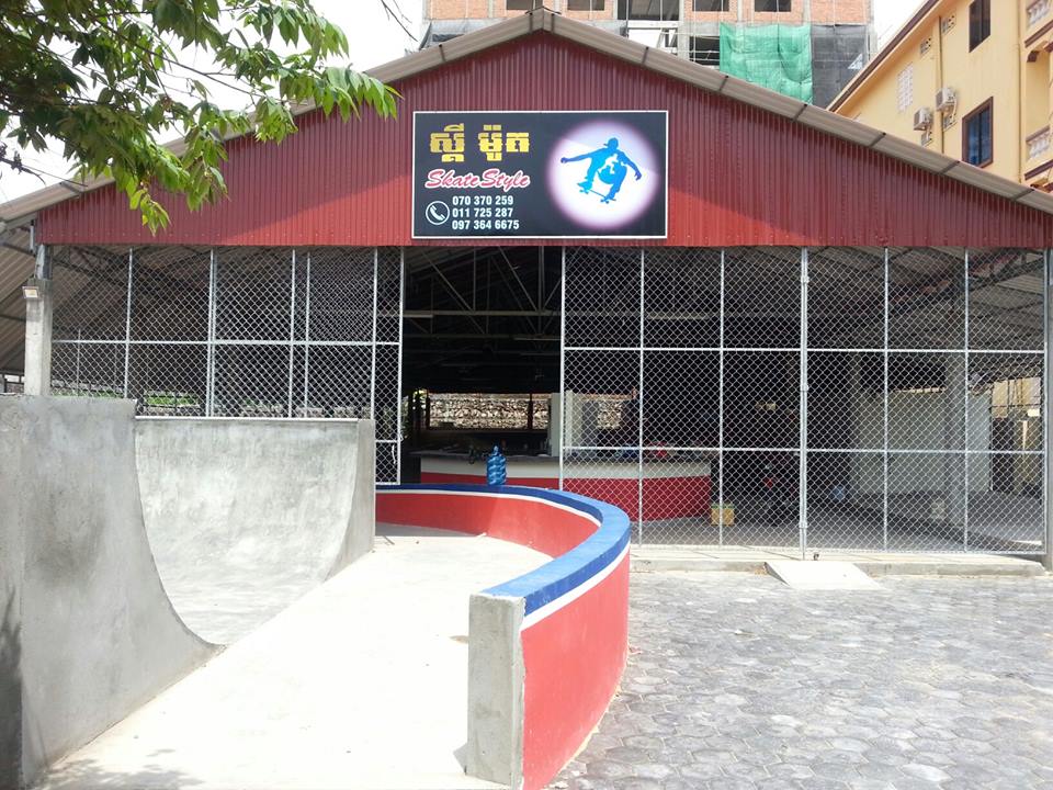 Skate Style Park 