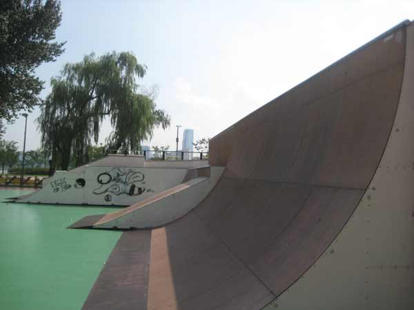 Ttukseom Skatepark